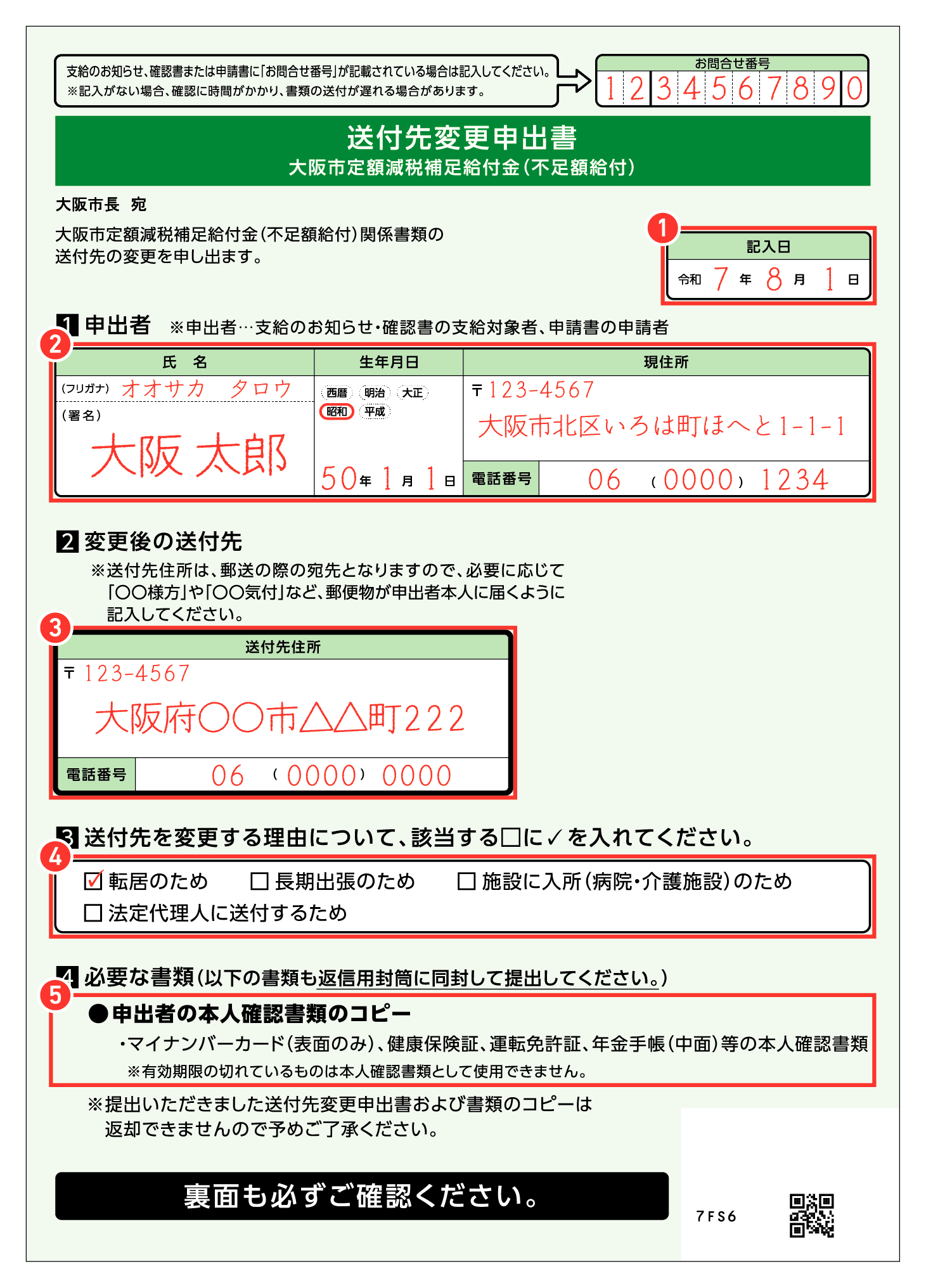 images