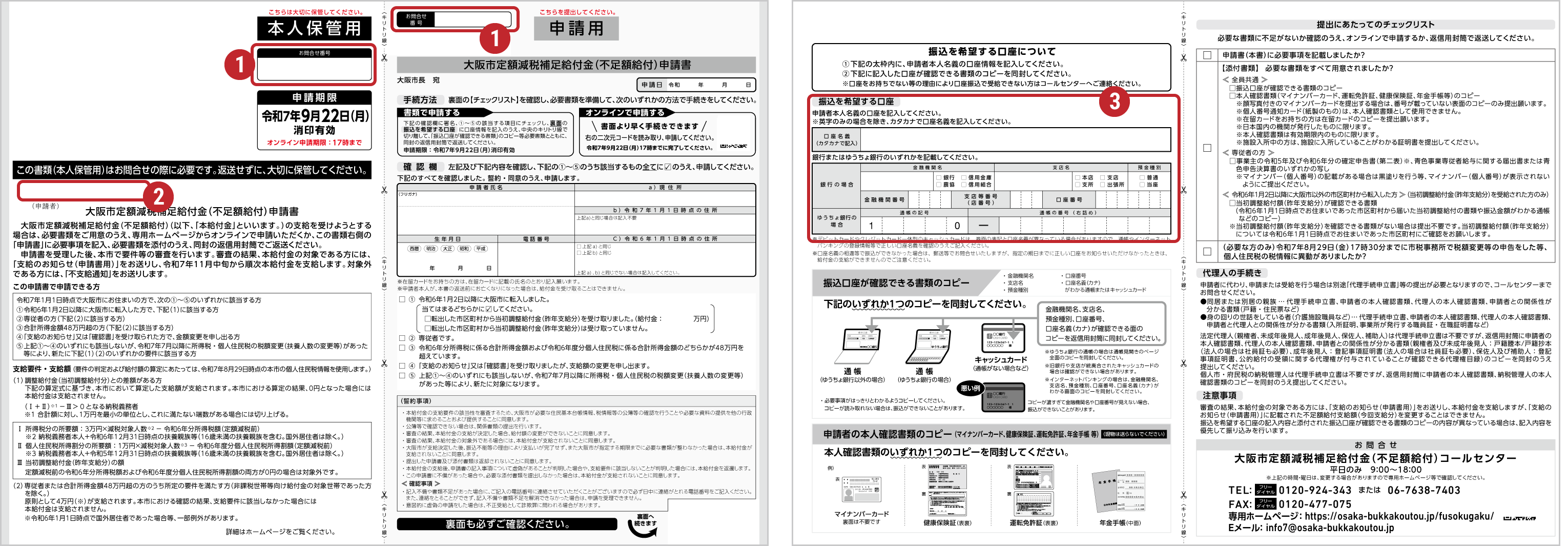 images